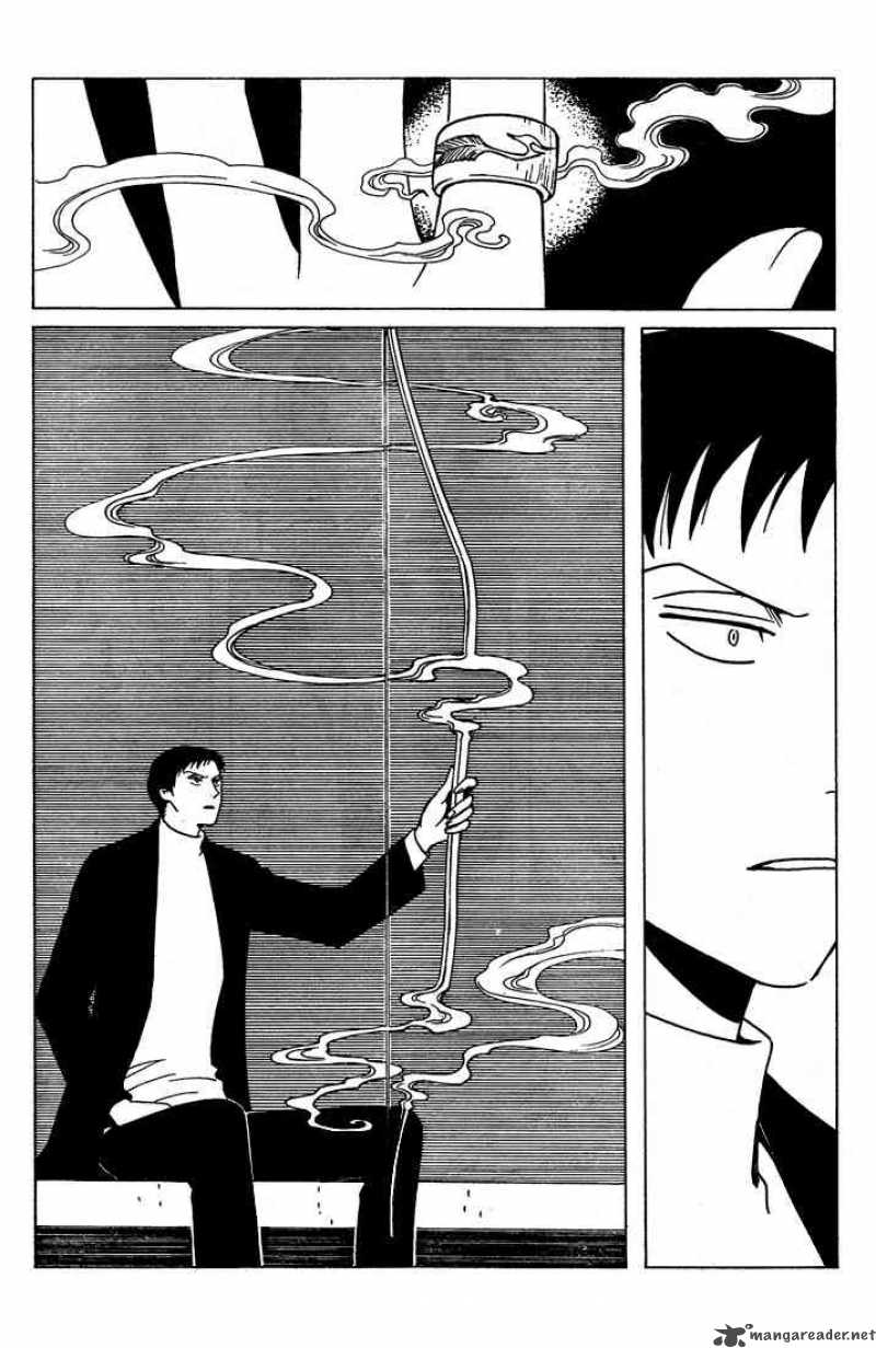 Xxxholic 204 6