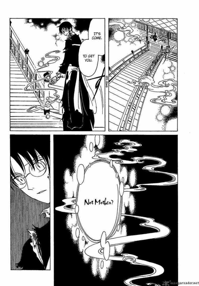 Xxxholic 206 12