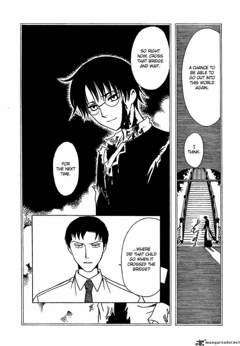 Xxxholic 206 35