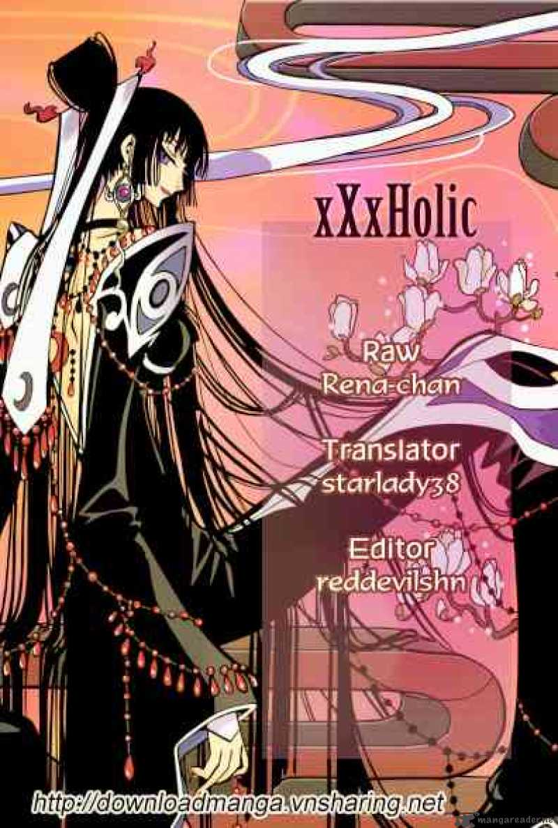 Xxxholic 206 47