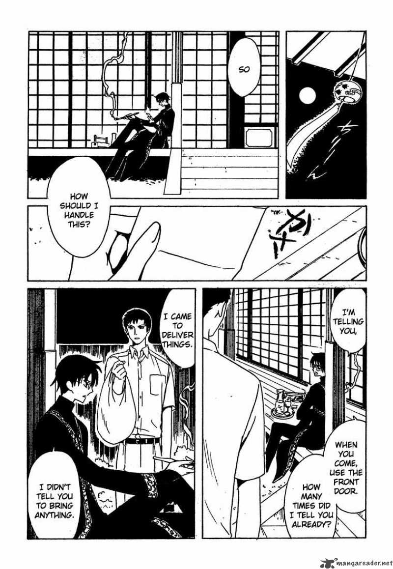 Xxxholic 207 14