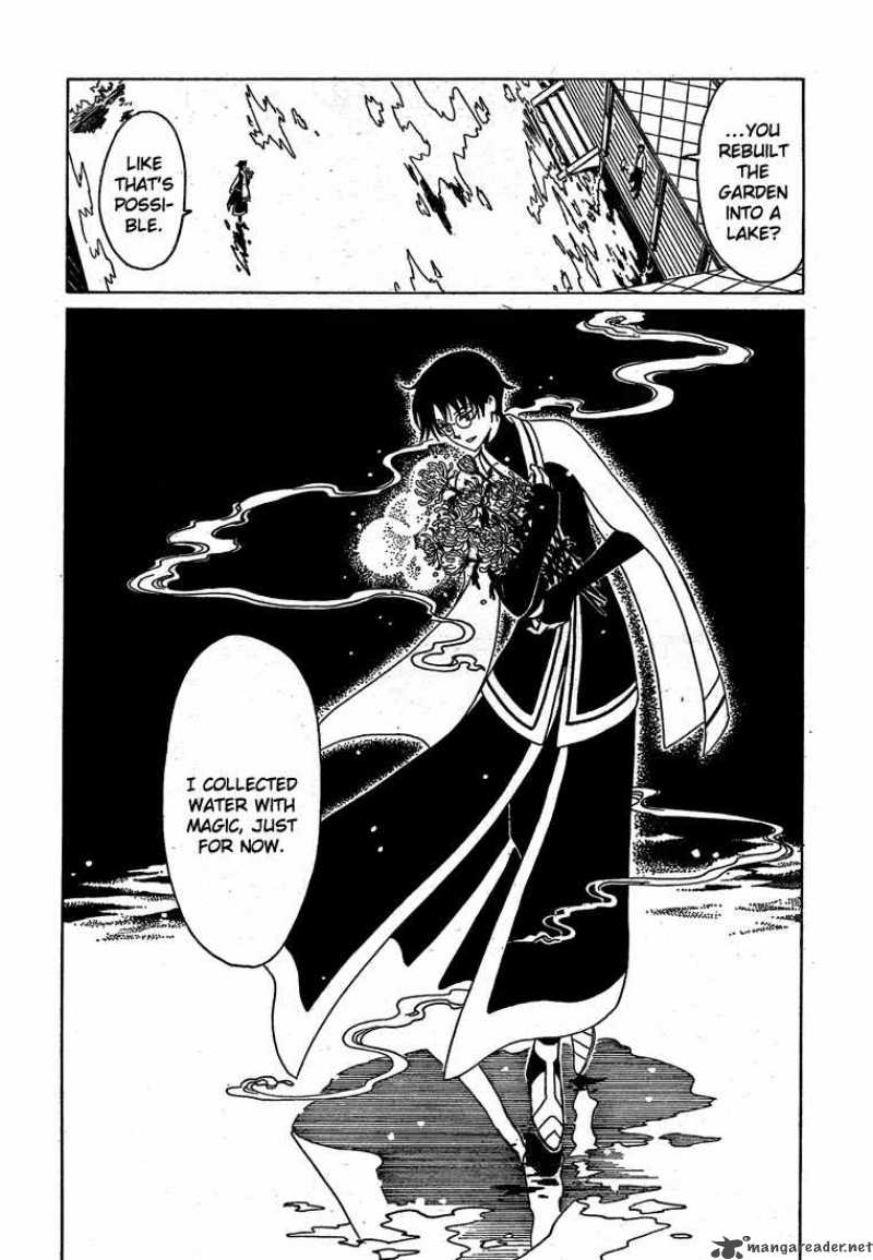 Xxxholic 208 21