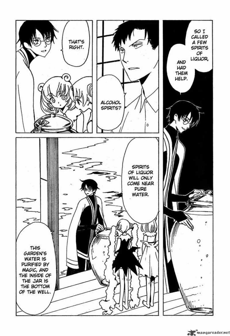 Xxxholic 208 31