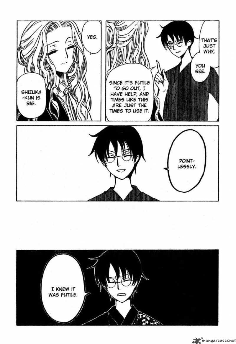 Xxxholic 209 14