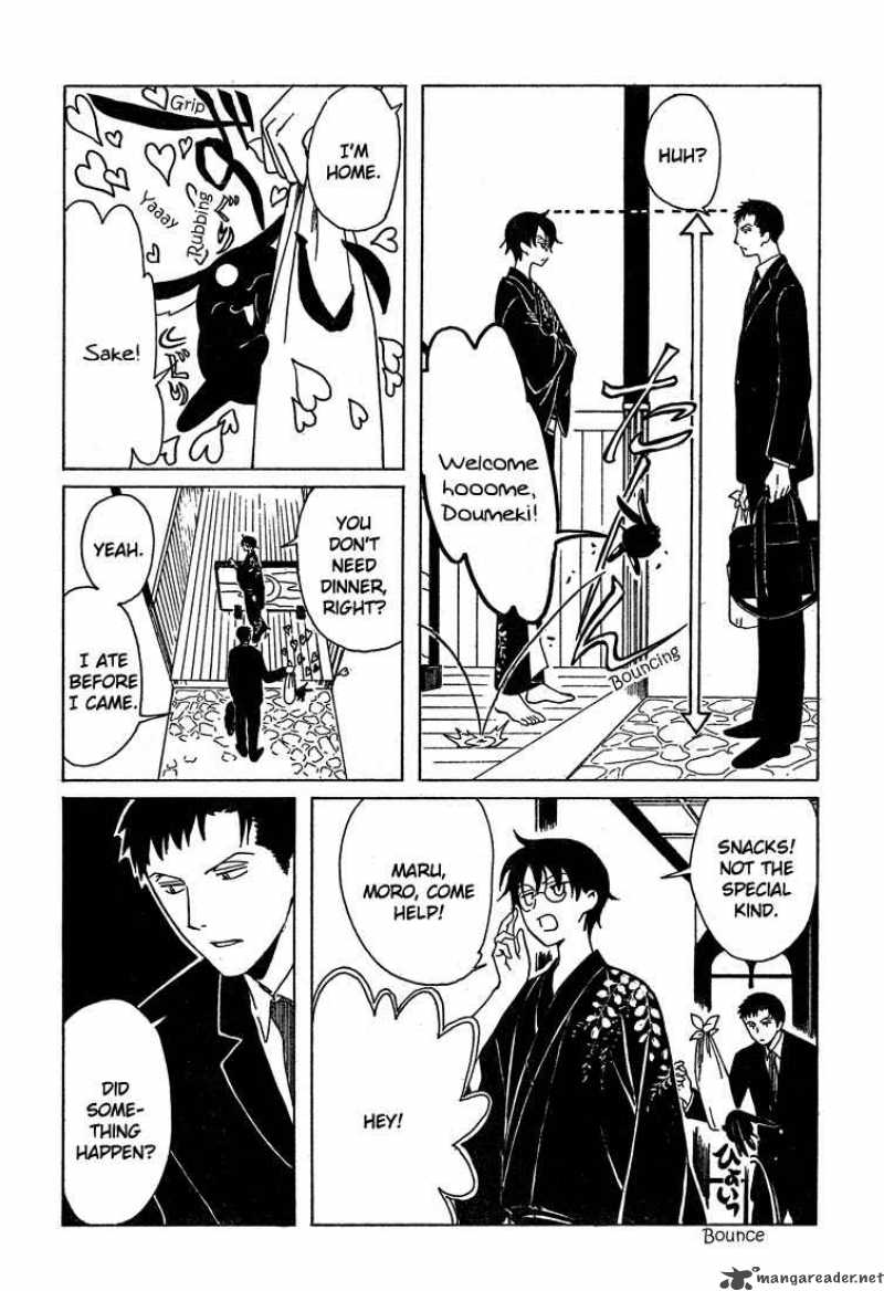 Xxxholic 209 15