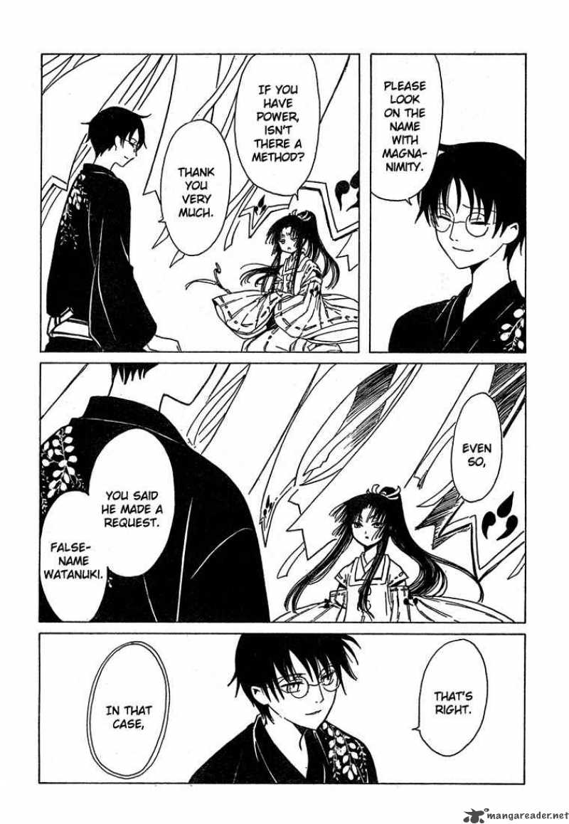 Xxxholic 209 27