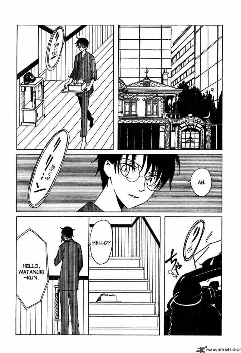 Xxxholic 209 3