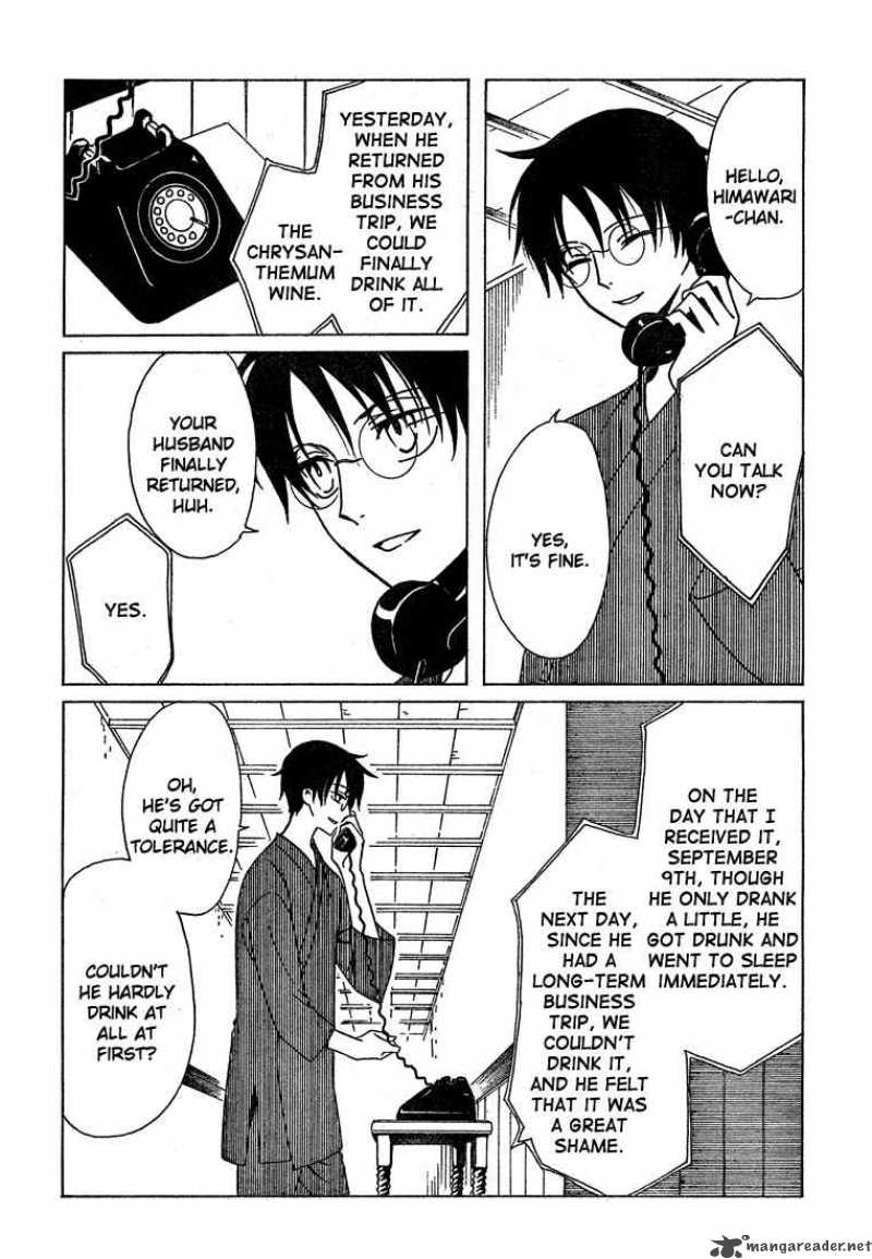 Xxxholic 209 4