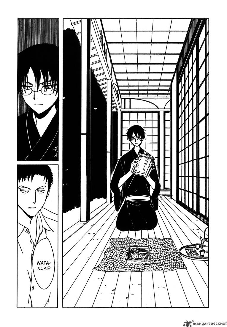 Xxxholic 210 7