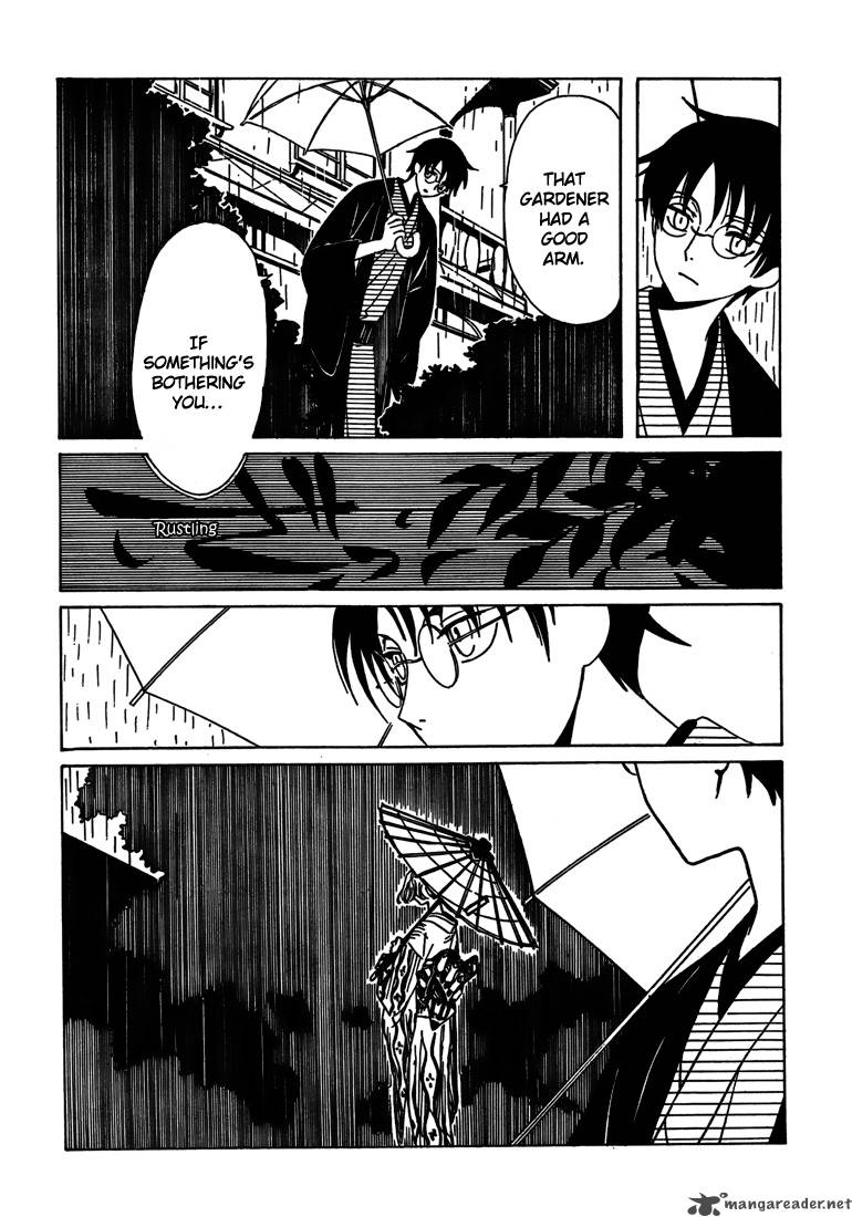 Xxxholic 211 3