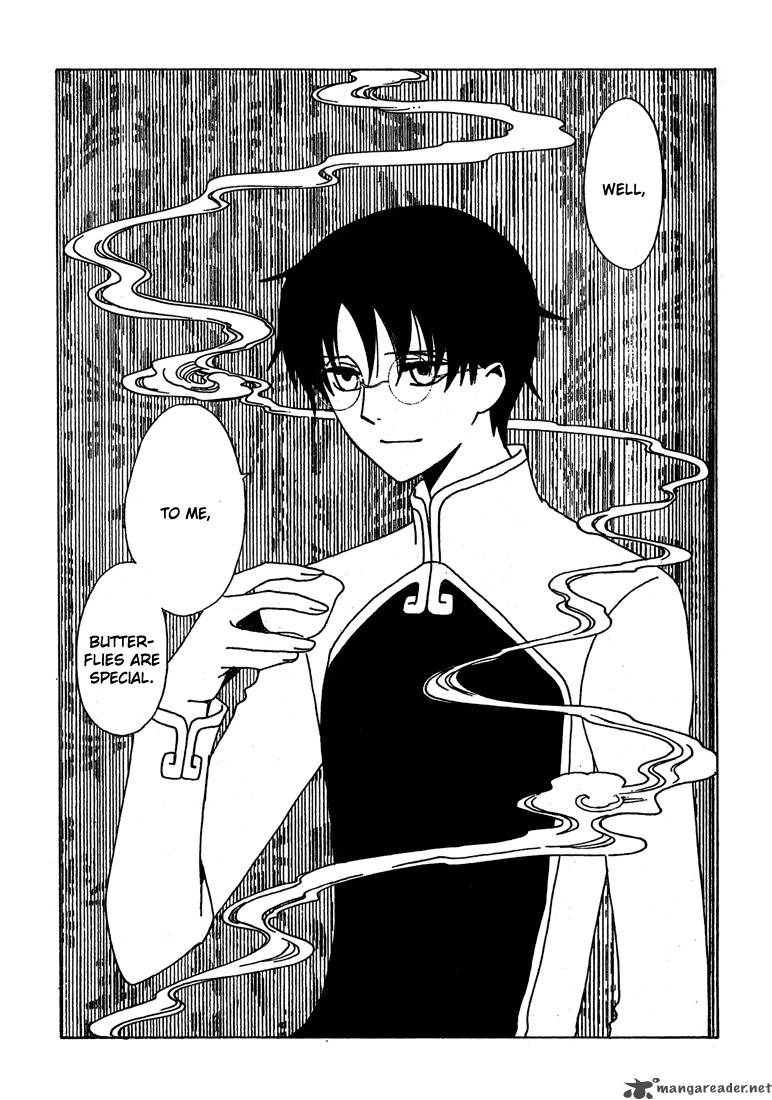 Xxxholic 212 21