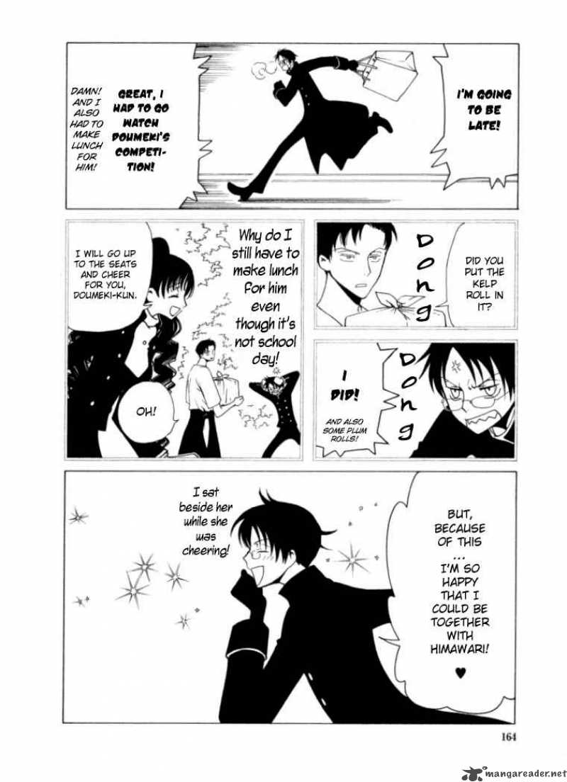 Xxxholic 22 3