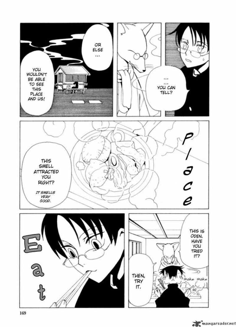 Xxxholic 22 8