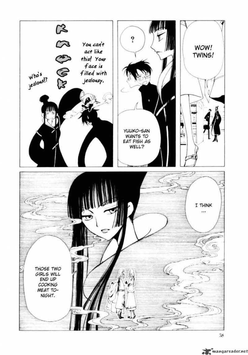 Xxxholic 24 11