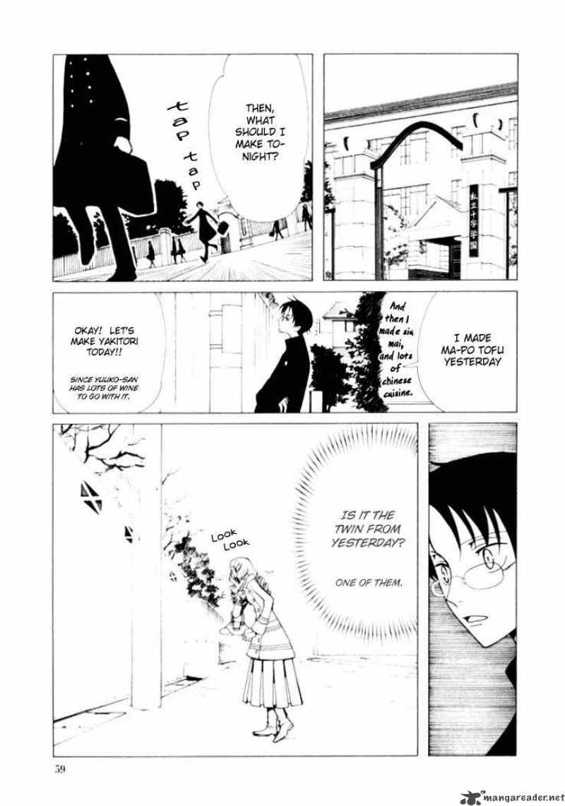 Xxxholic 24 12