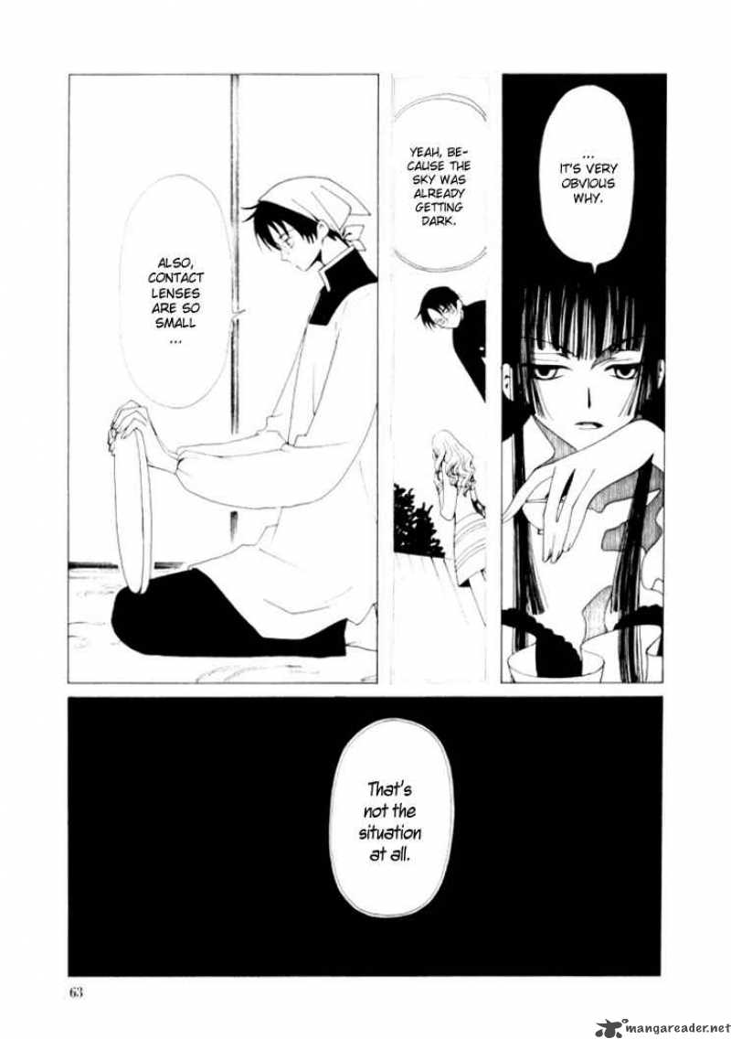 Xxxholic 24 16