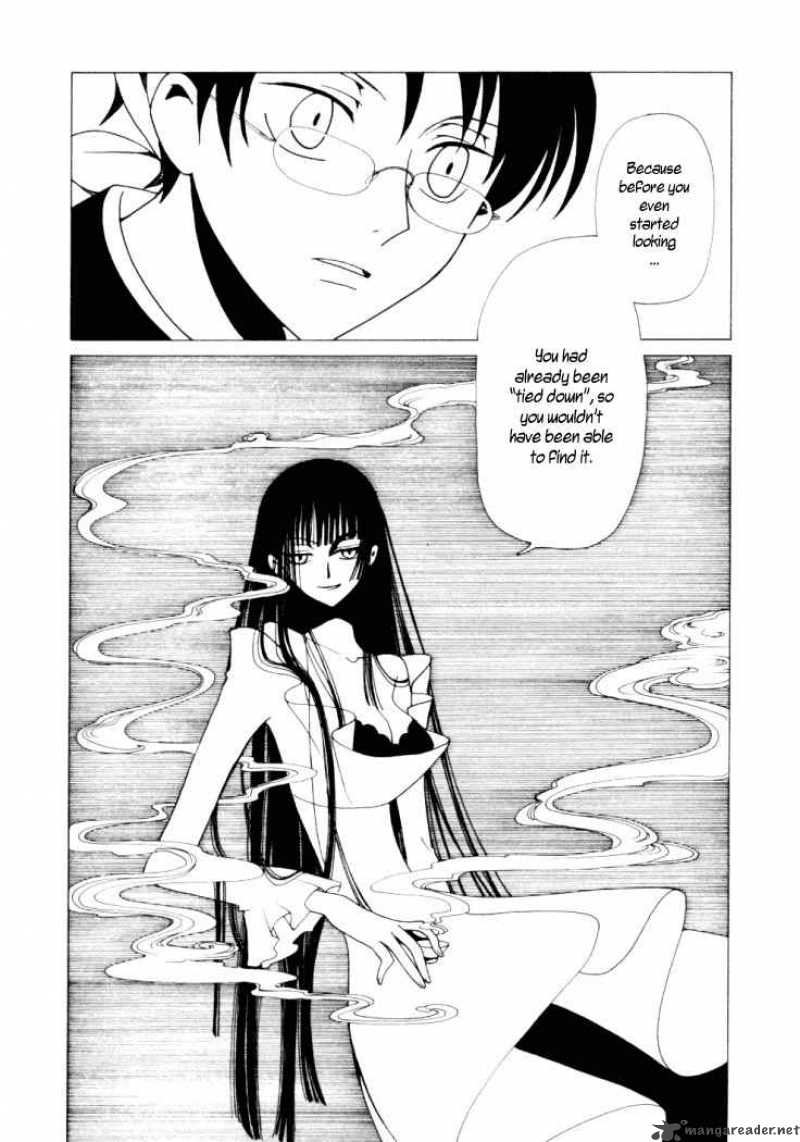 Xxxholic 24 17