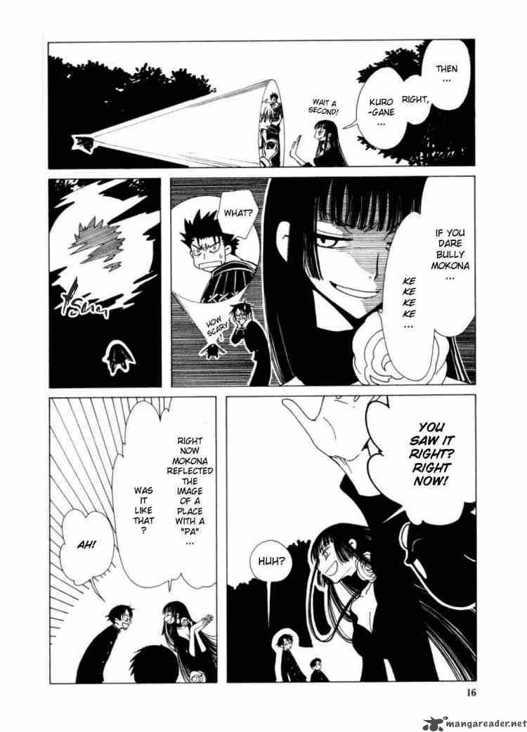 Xxxholic 25 16