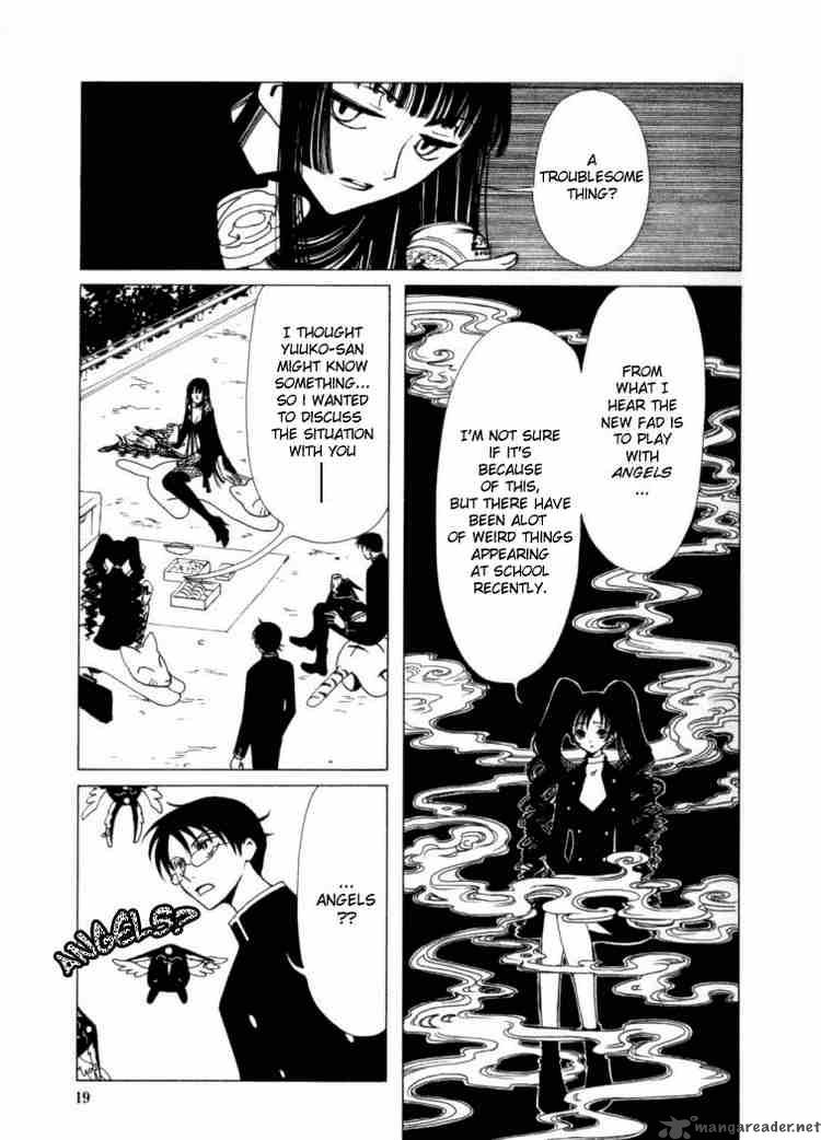 Xxxholic 25 19