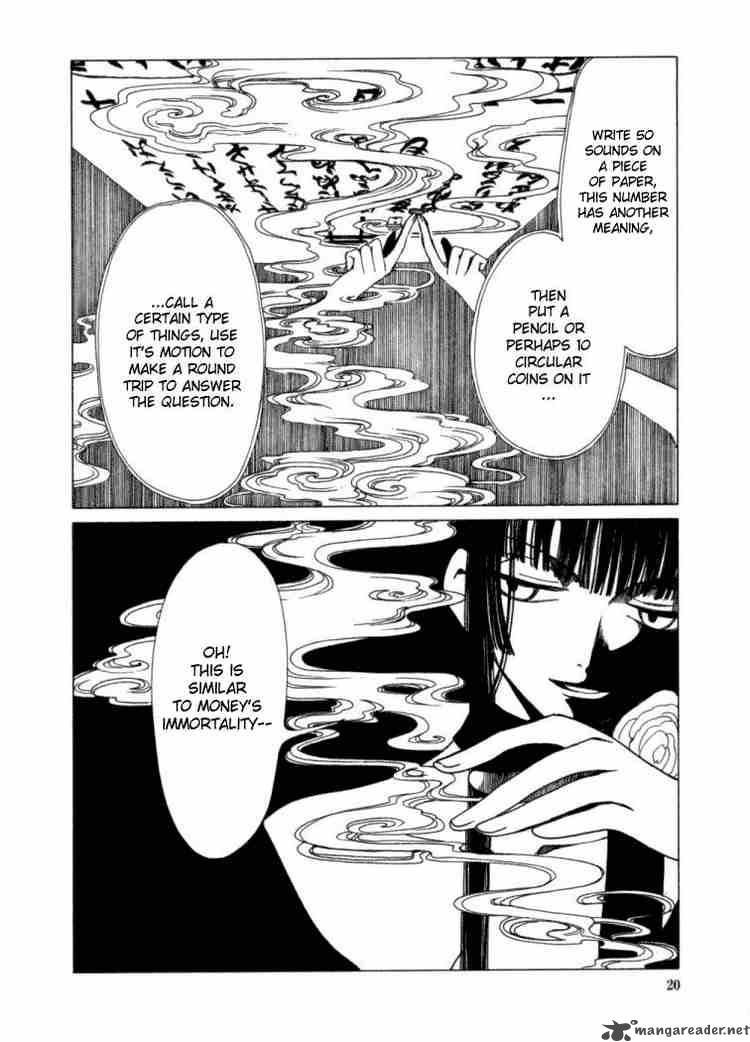 Xxxholic 25 20