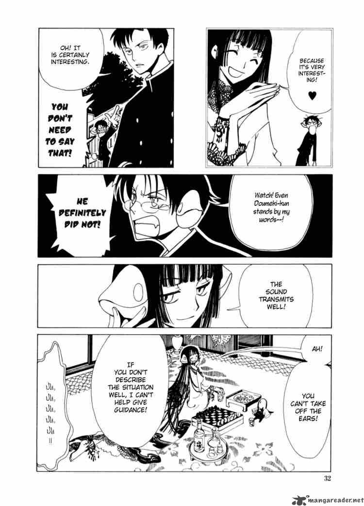 Xxxholic 26 10