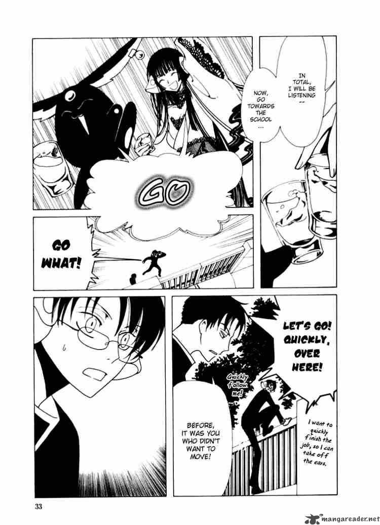 Xxxholic 26 11