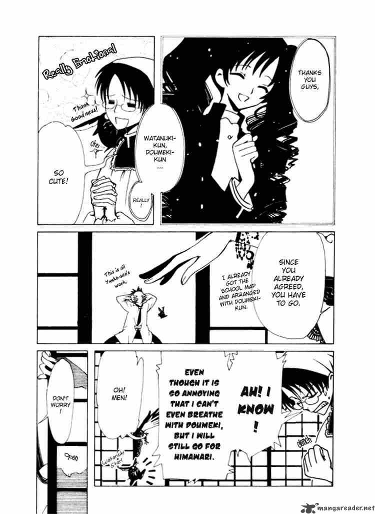 Xxxholic 26 5