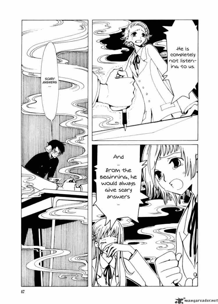 Xxxholic 27 11