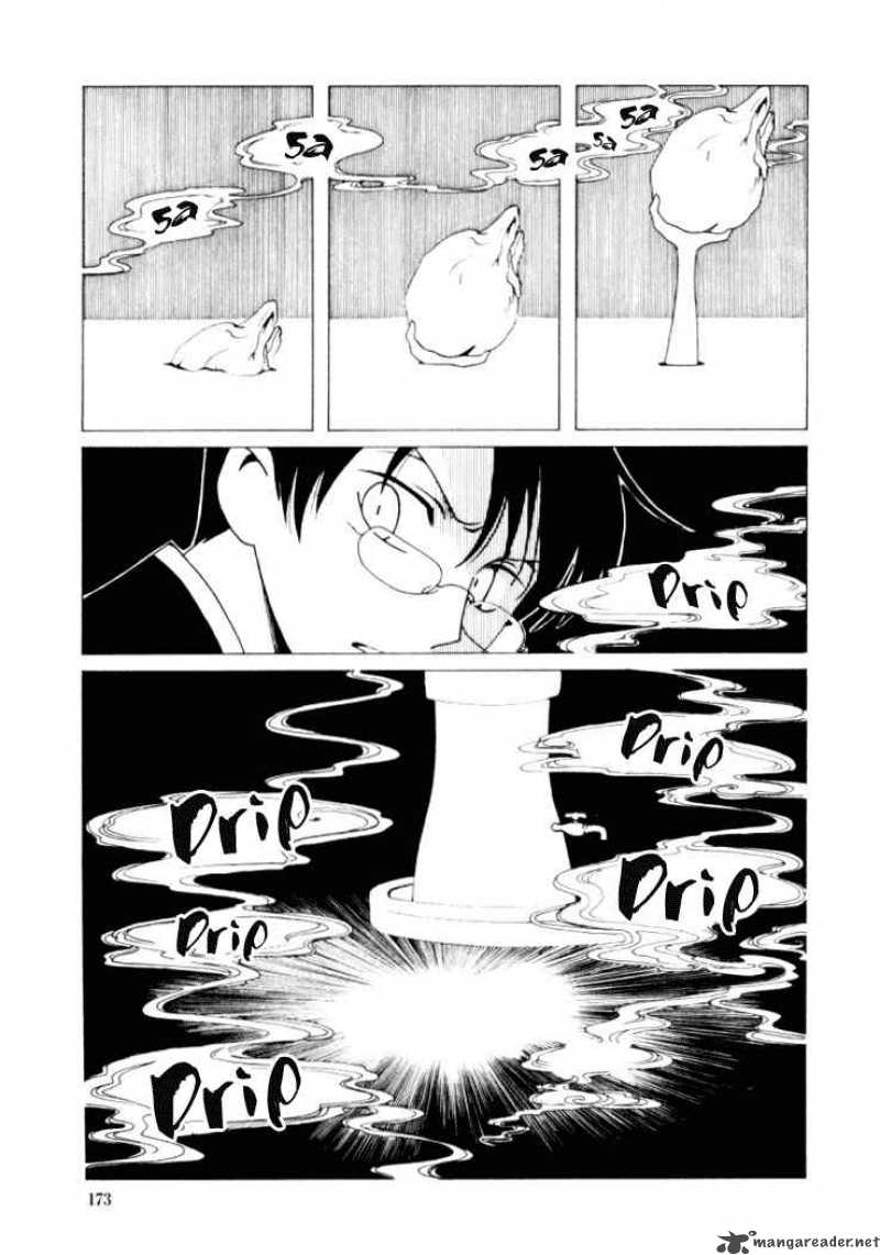 Xxxholic 28 12