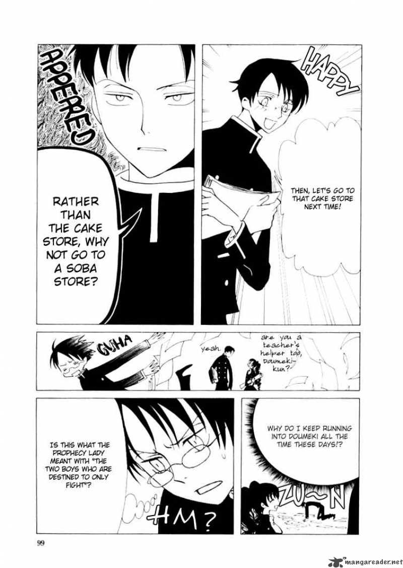 Xxxholic 29 10