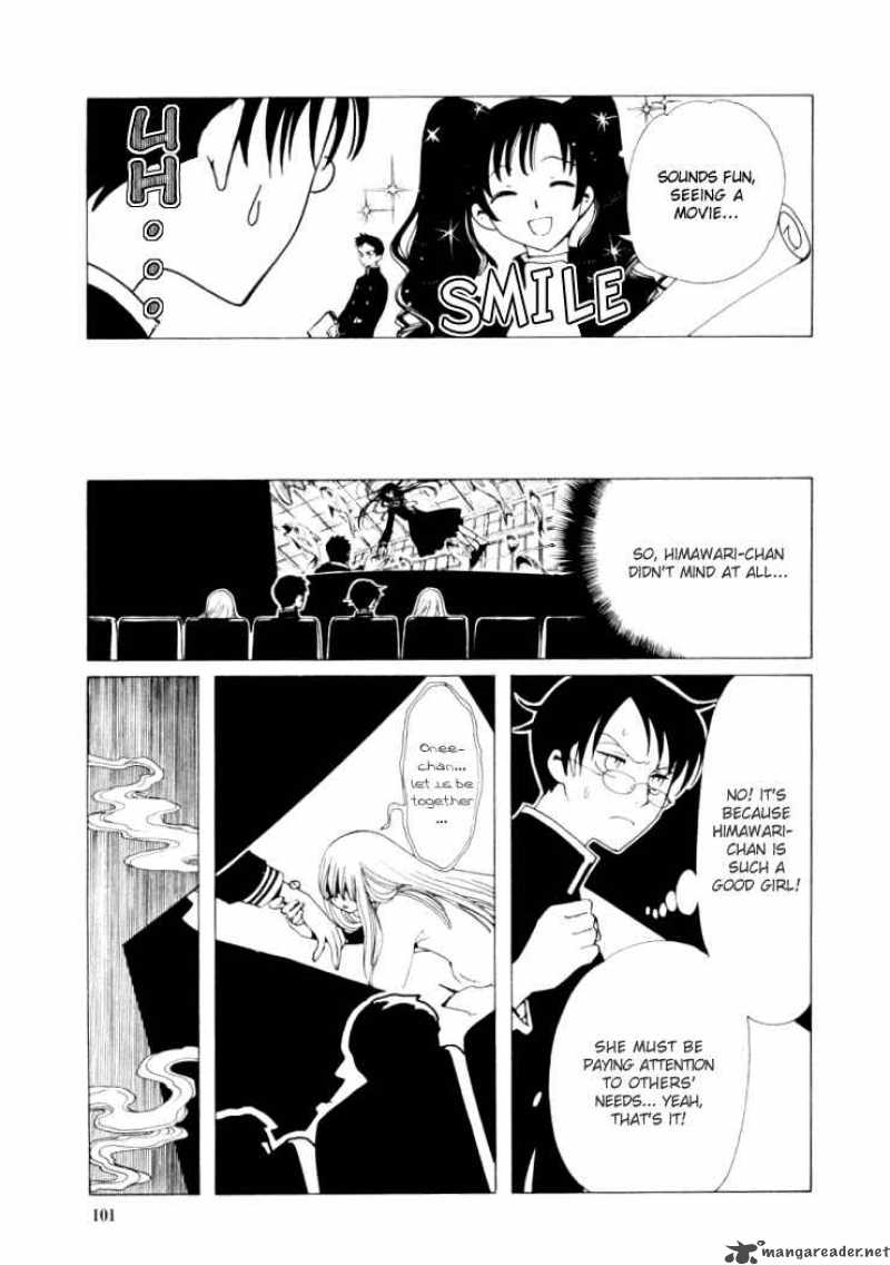 Xxxholic 29 12