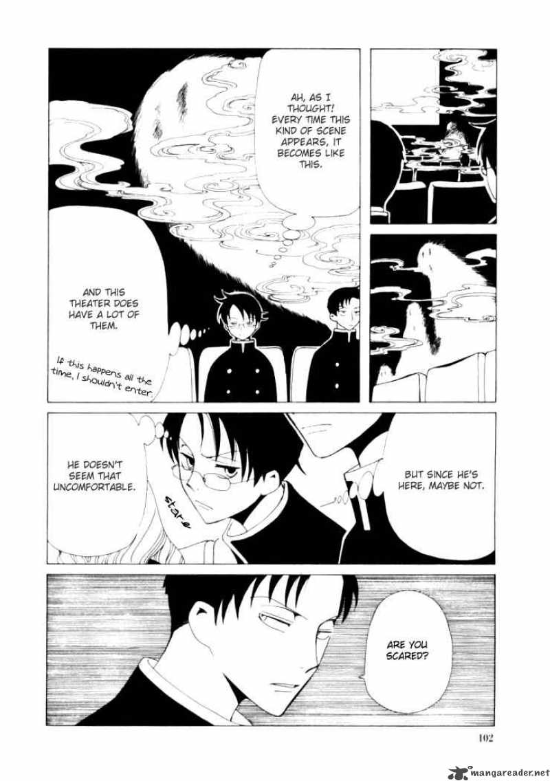 Xxxholic 29 13