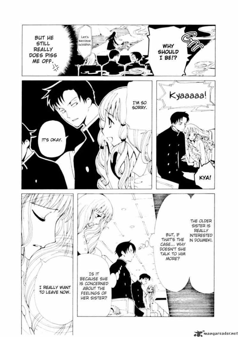 Xxxholic 29 14