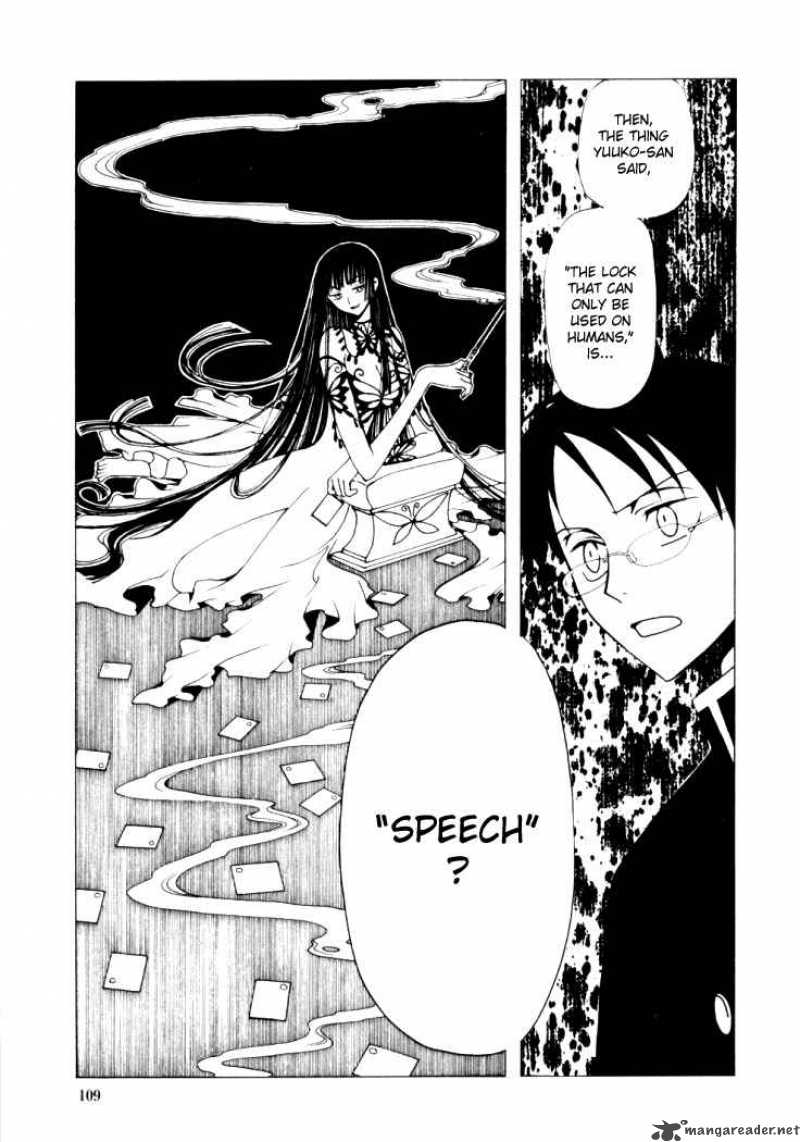 Xxxholic 29 20