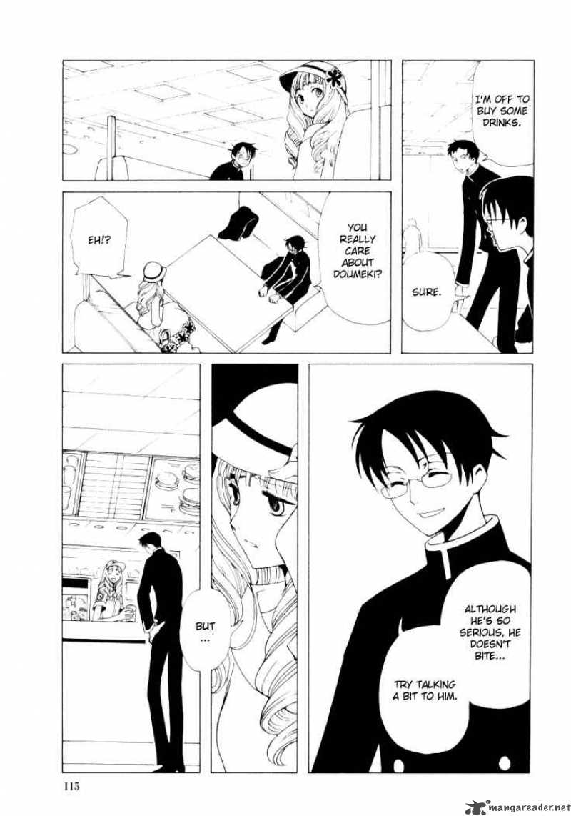 Xxxholic 29 26