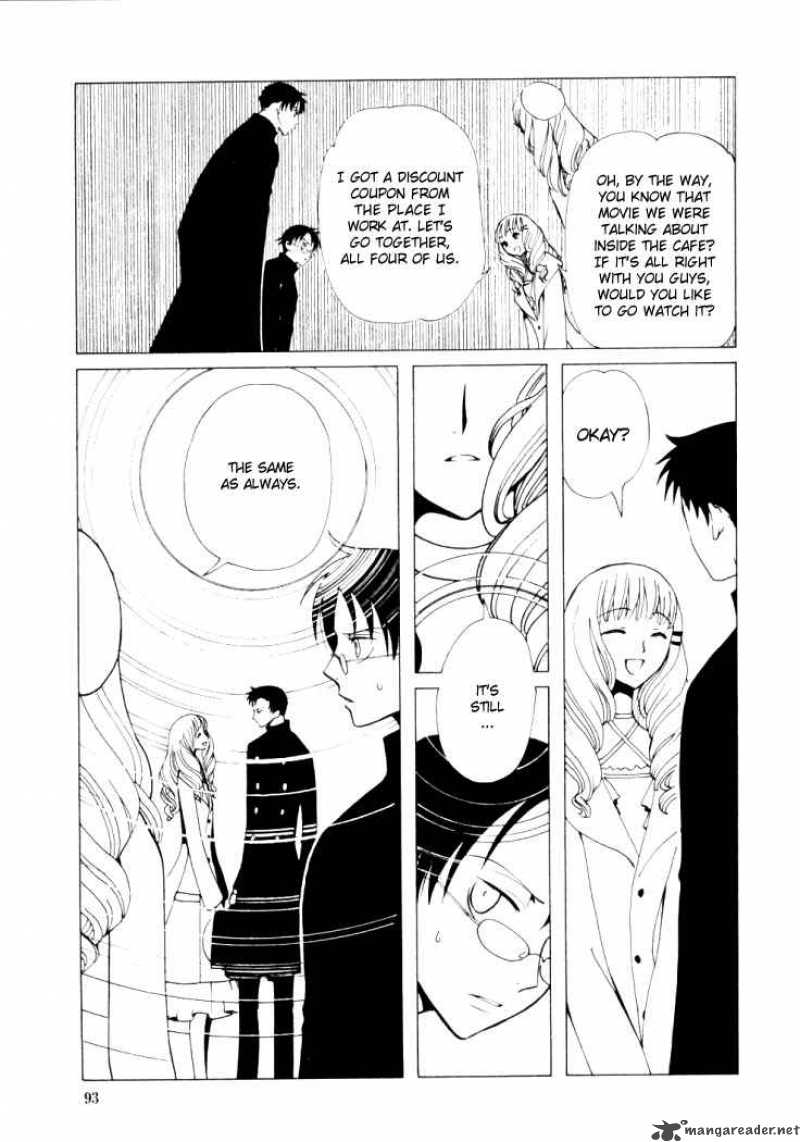 Xxxholic 29 4