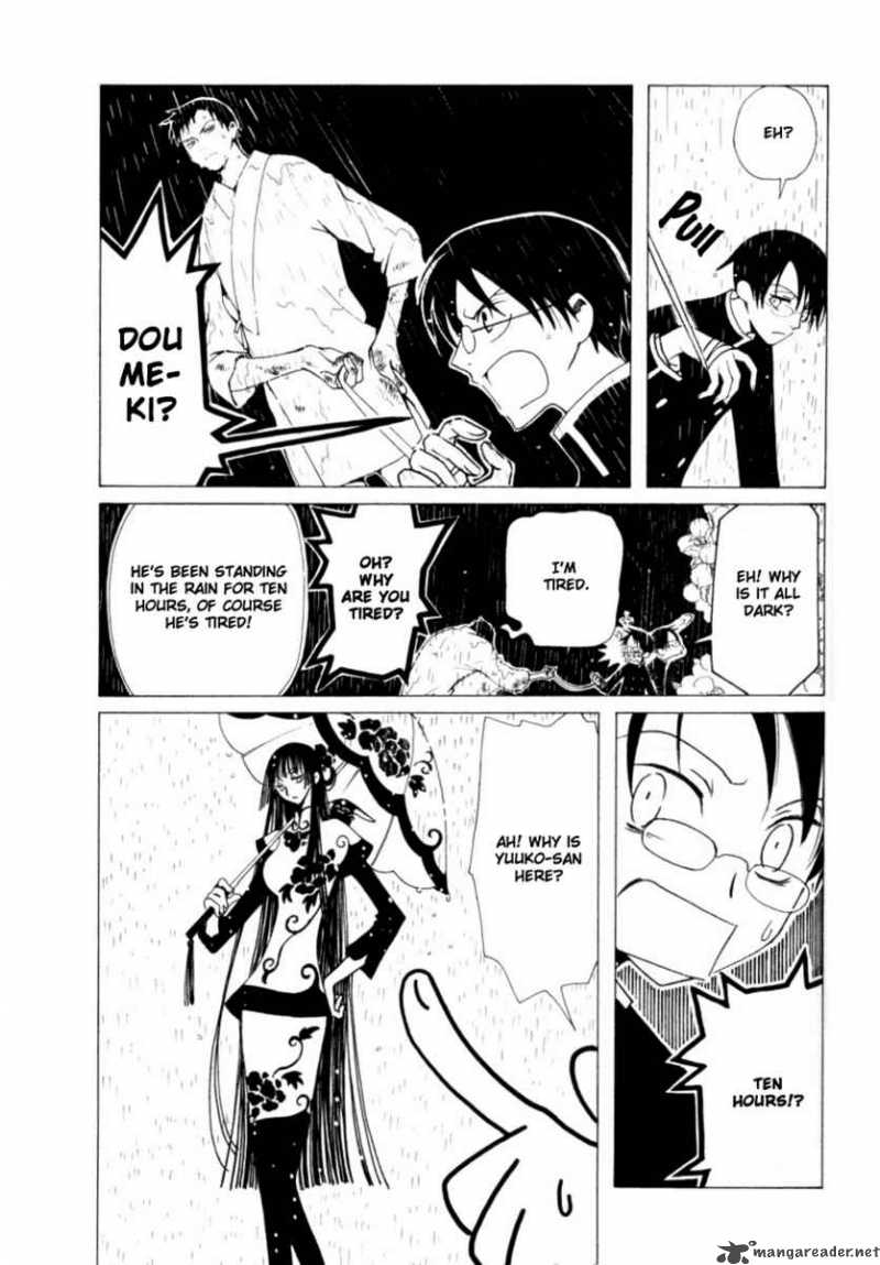 Xxxholic 30 16