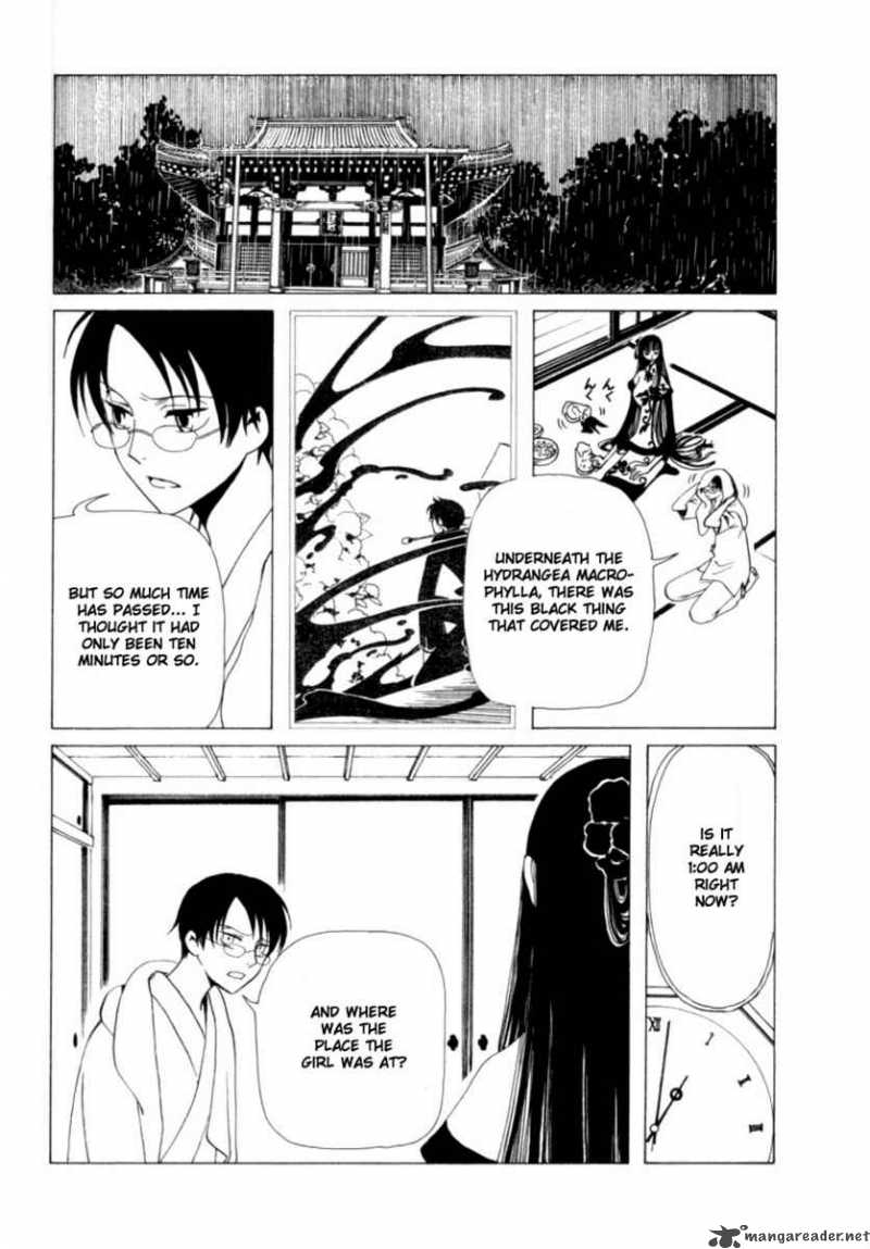 Xxxholic 30 17