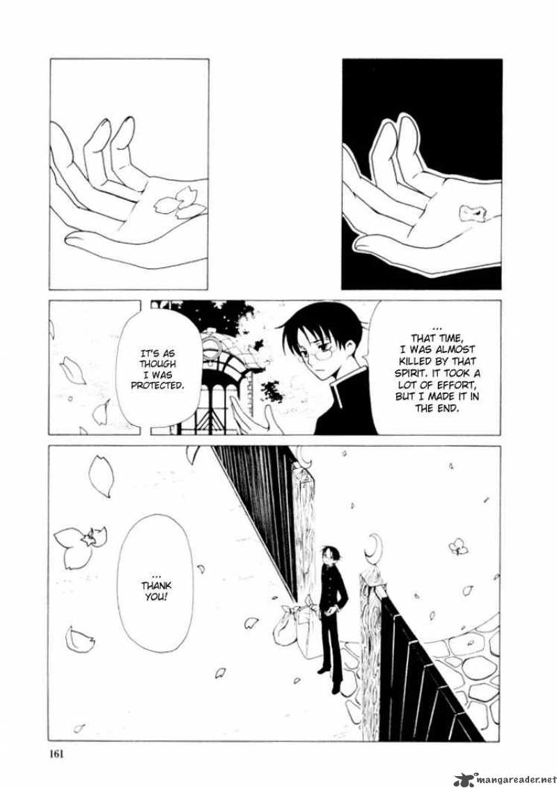 Xxxholic 31 14