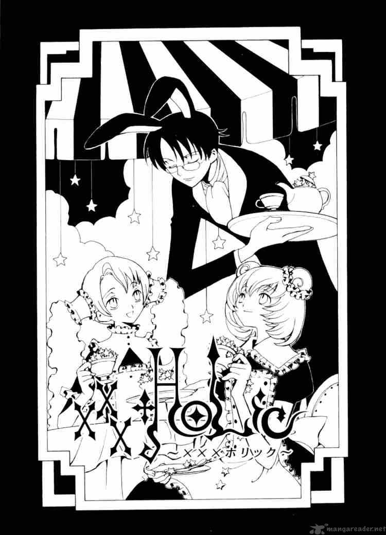 Xxxholic 32 1