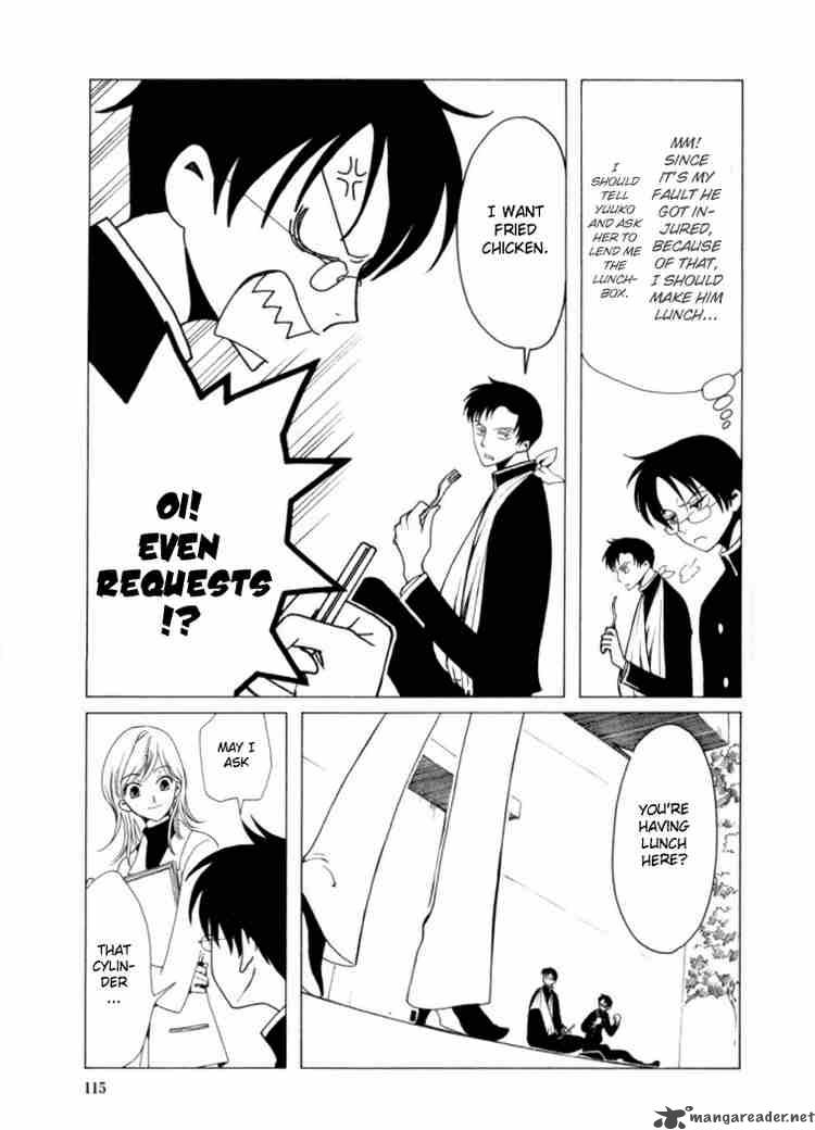 Xxxholic 32 11