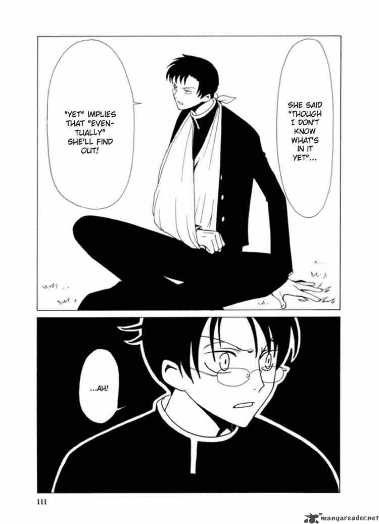 Xxxholic 32 7