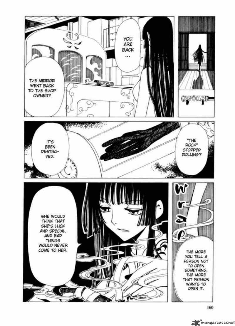 Xxxholic 35 14