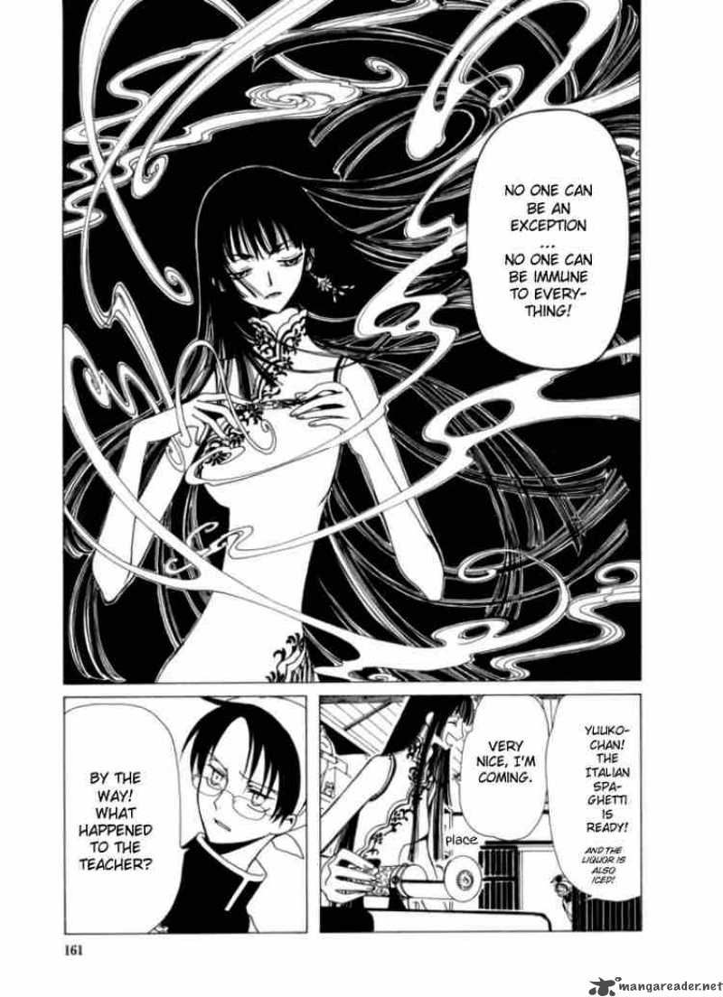 Xxxholic 35 15