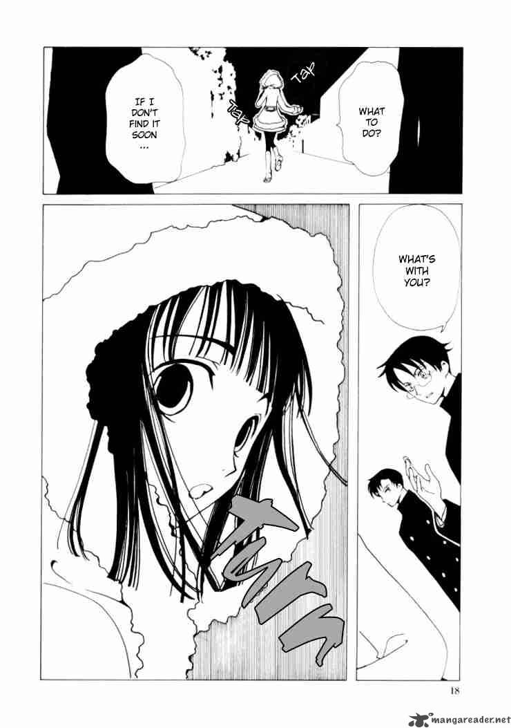 Xxxholic 37 17