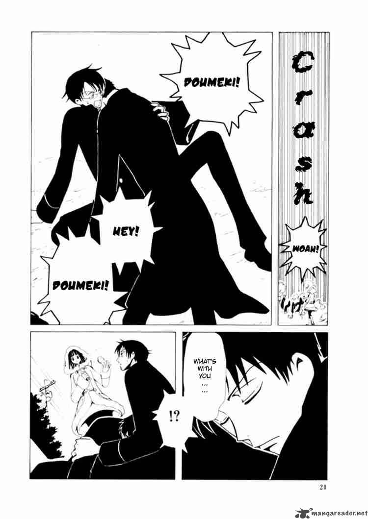 Xxxholic 38 4