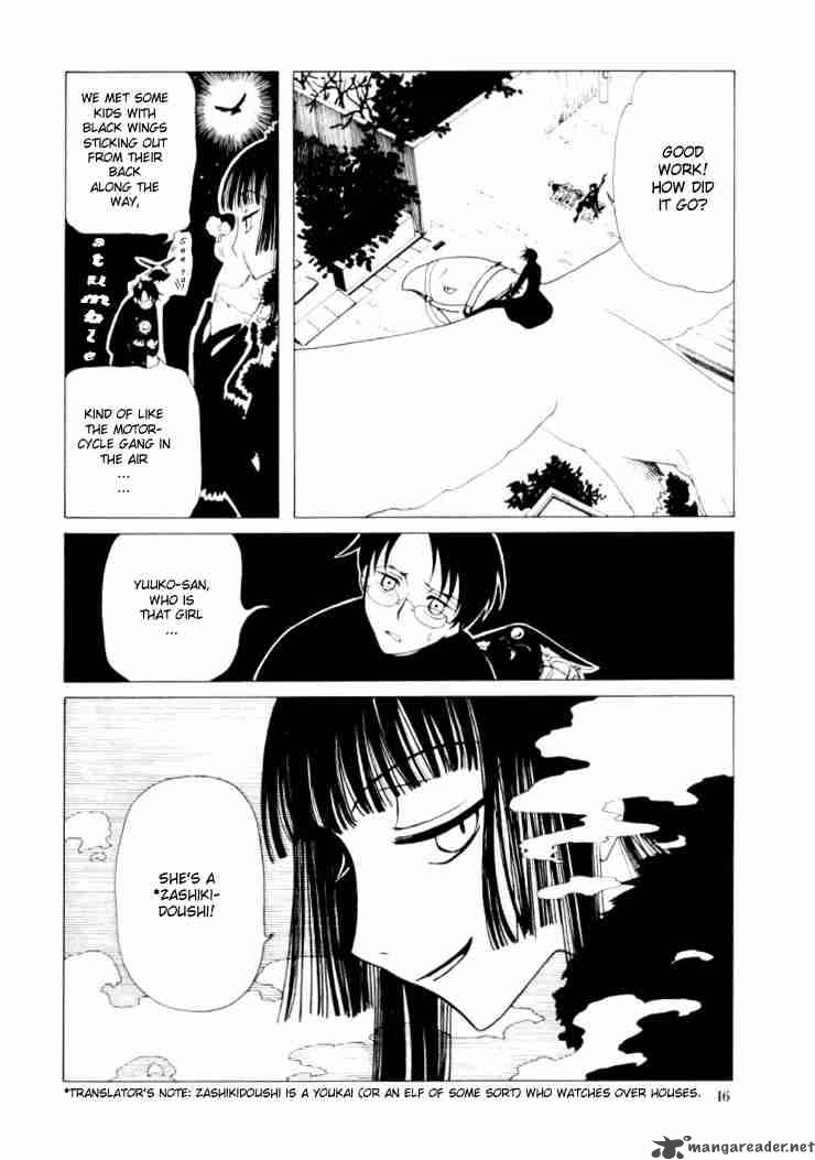 Xxxholic 39 9