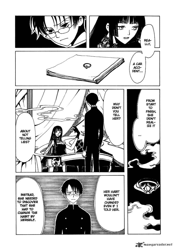 Xxxholic 4 3