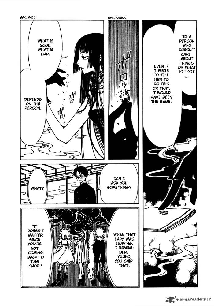 Xxxholic 4 5