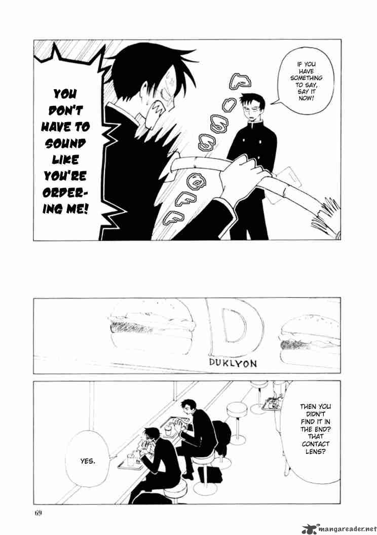 Xxxholic 41 5